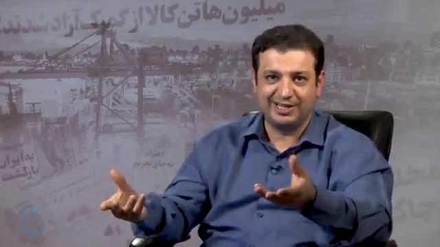 استاد رائفی پور از فاجعه قاچاق معکوس دامهای مولد ایرانی میگوید